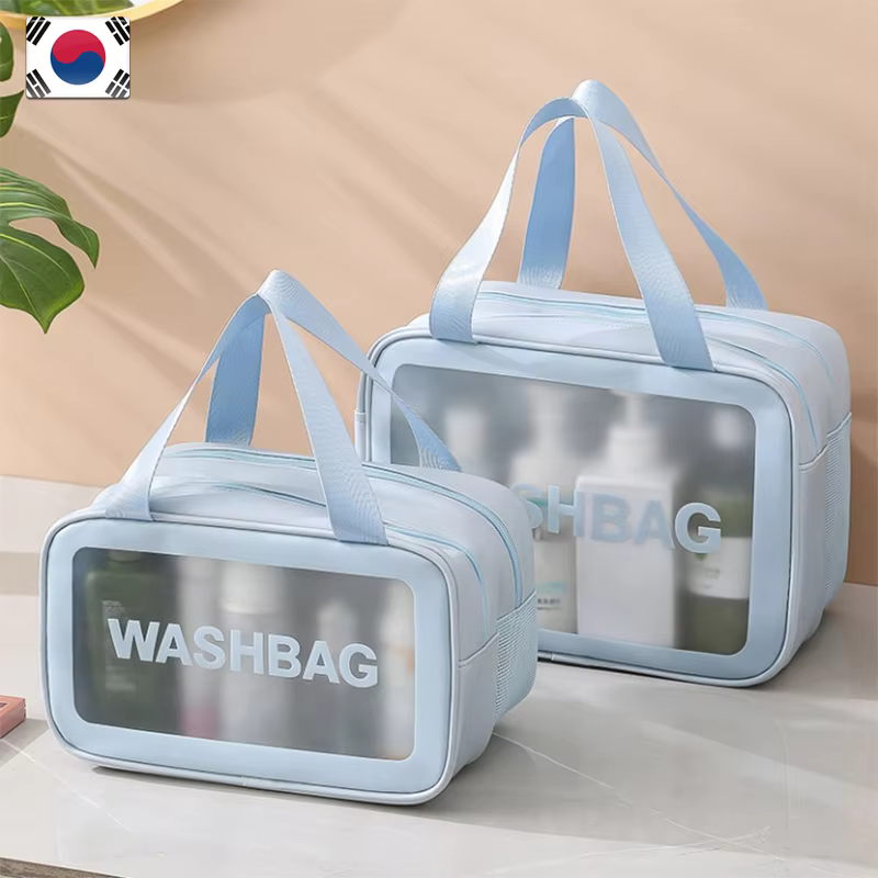 [It's cheap] Travel Pau Washable Bag Squares Pcase