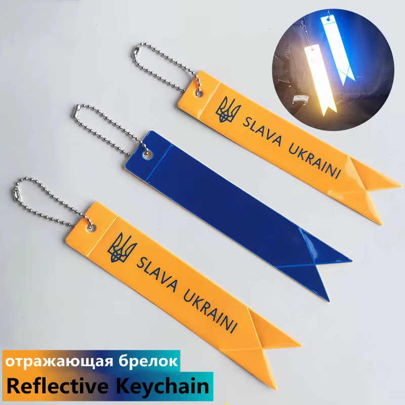 Safe Reflective Keychain for Bag Backpack Pendant Strip Ornaments Reflectors for Things Adults Children Night Safety Accessories