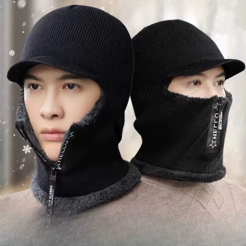 Thickened Ear Protection Hat Men's Winter Warm Hat Scarf Integrated Riding Hat Windproof and Cold One-piece Hat