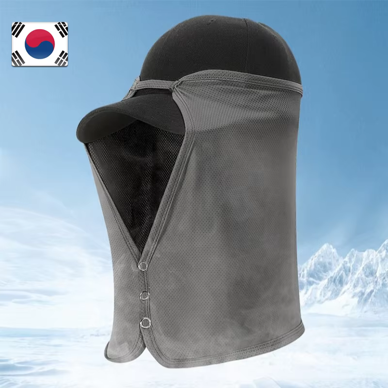 Hat Sunshade Cool Teach Face Sun-Gard Sun-shield Sun-shield Shade Farming Work Sun-Cap Sun-Cap Cool Warmer Cold-feeling Summer screen