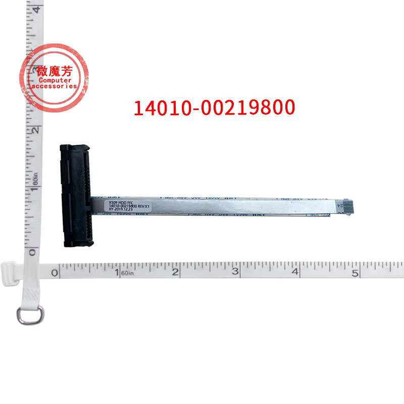 NEW Hard disk cable for ASUS VivoBook F509 X509 X509FA/FB X509BA X509J X509JA X509FJ X509FL X509JB X509MA X509U X509UA X509UB