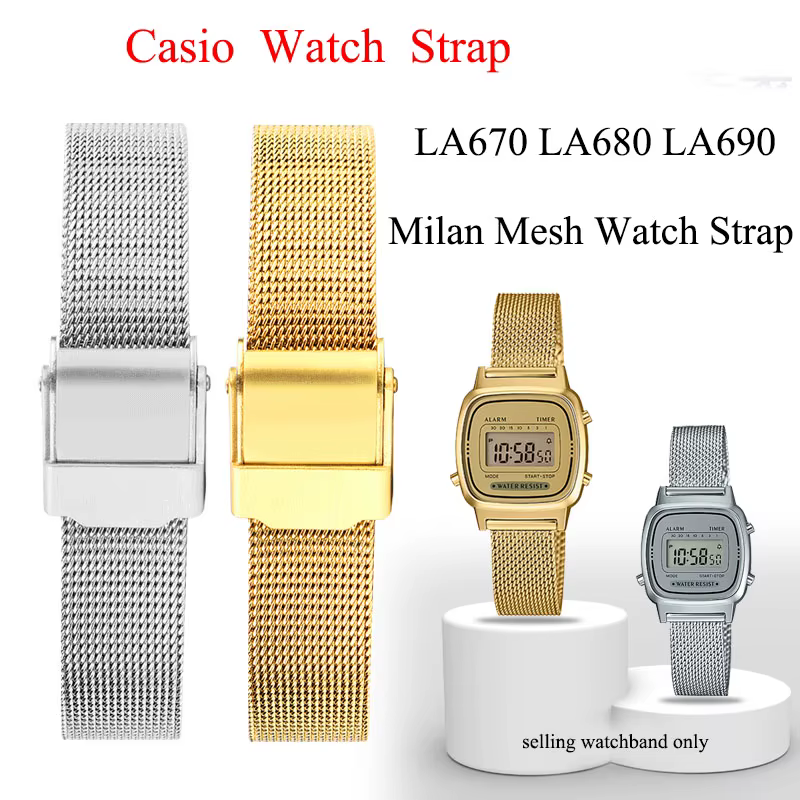 Milan Mesh Watch Strap For Casio Small Silver Retro Small Gold  LA670 LA680 LA690 Women's Stainless steel Watch band 13mm 14mm