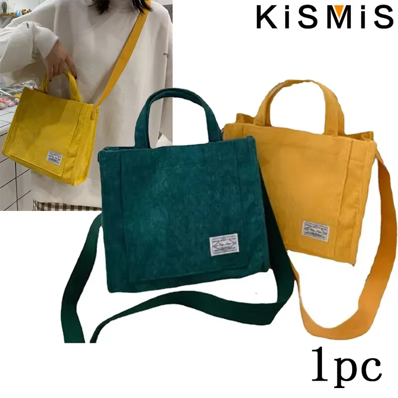 KISMISShoulder Bag For Women New Style Simple Corduroy Portable Large Capacity Bag Ins Fashion Trend Small Square Handbag