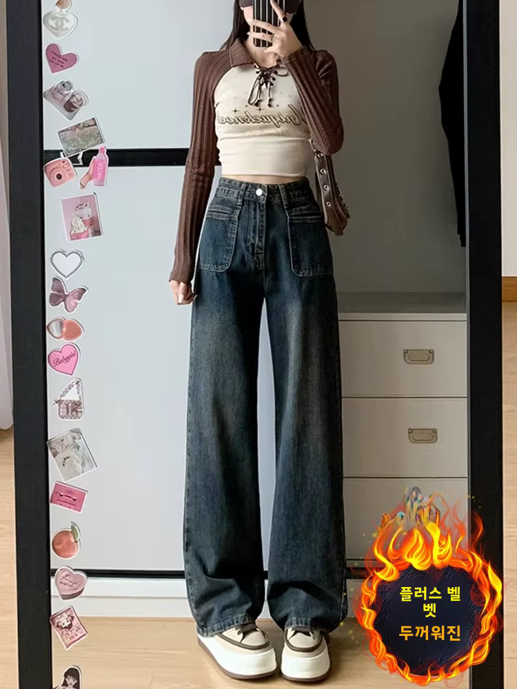 Cement Gray Retro High Waist Jeans Women Spring and Autumn Fleece-lined Plus size Loose Slimming Straight Mop Wide Leg Pants