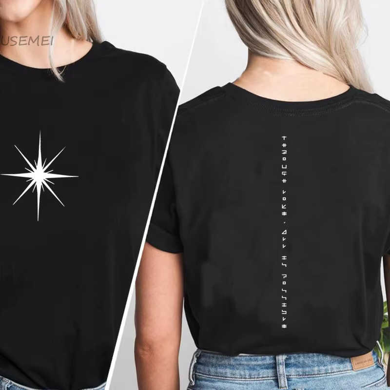 Acotar T Shirt Bryce Tattoo Through Love All Is Possible T-shirt Short Sleeve House of Earth and Blood Tshirt Women's Clothing