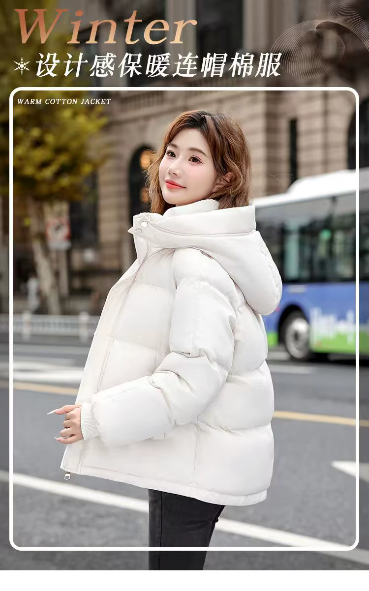 New Student Short Padded jumper Korea 2024 Loise Winter Bread jumper with a thickness of