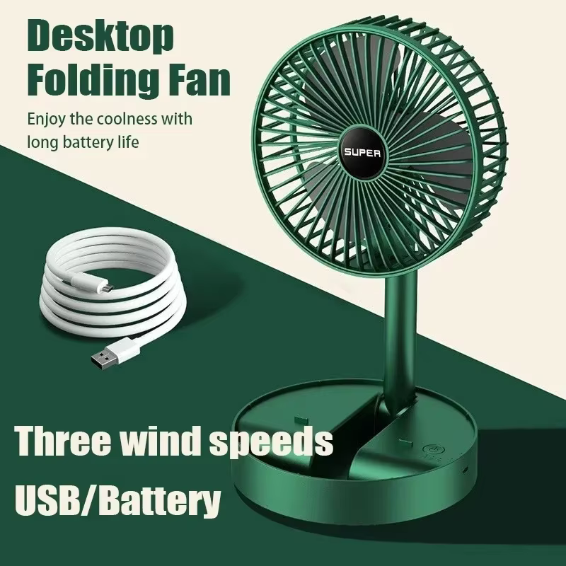 USB Rechargeable Folding Fan Household Telescopic Fan Low Noise High Battery Life Standby Mini Electric Fan