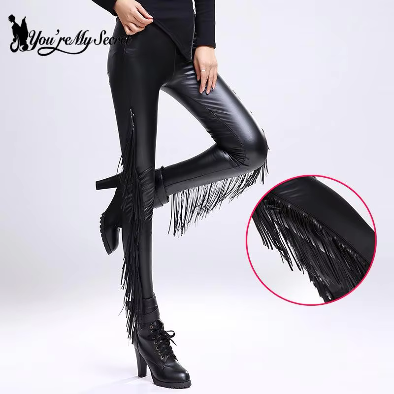 [You're My Secret] Fashion Tassels Pu Leather Leggings for Women Push Up Pencil Pants Lady Balck Gothic Punk High Waist Leggins