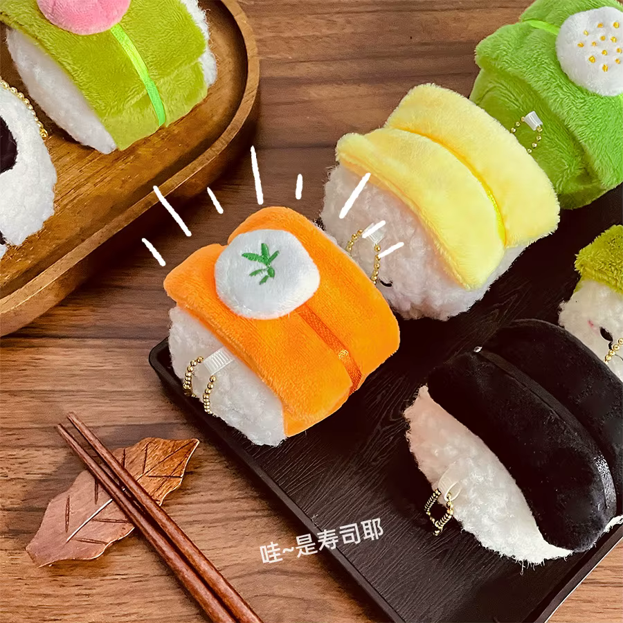 5 cute salmon sushi plush keychain Japan colorful rice ball doll couple keychain mini padded toy bag pendant girl christmas gift