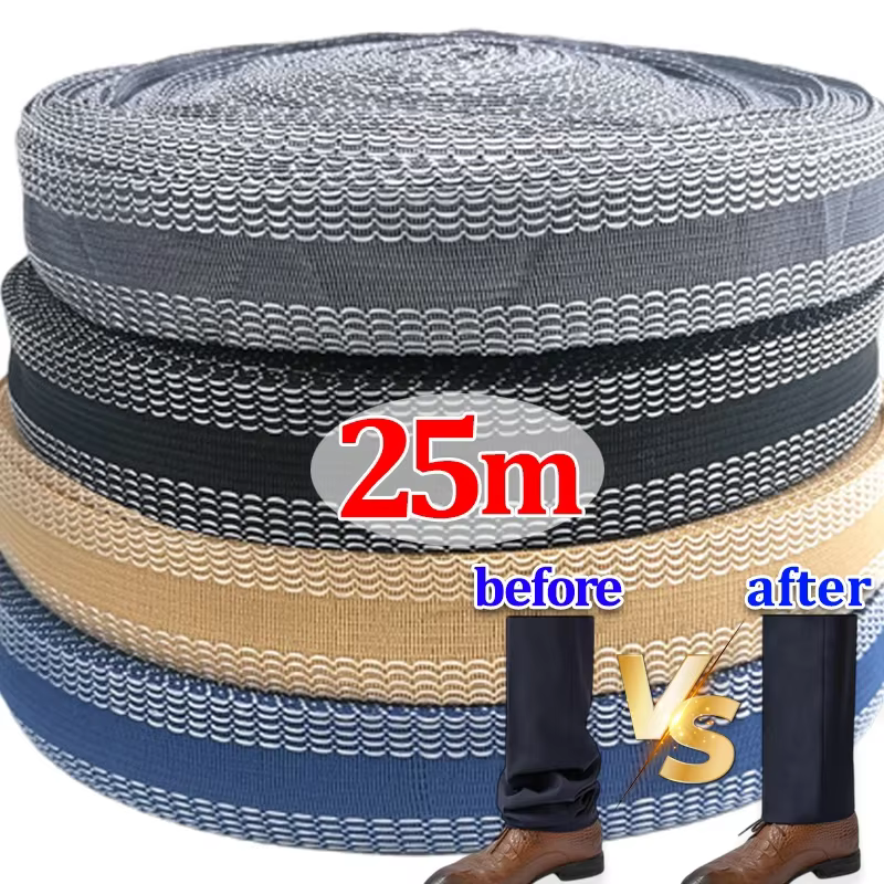 1-25M Self-Adhesive Pants Edge Paste Tape Iron-On Hemming Tape Roll For Clothes Length Shorten Repair DIY Apparel Sewing Tools