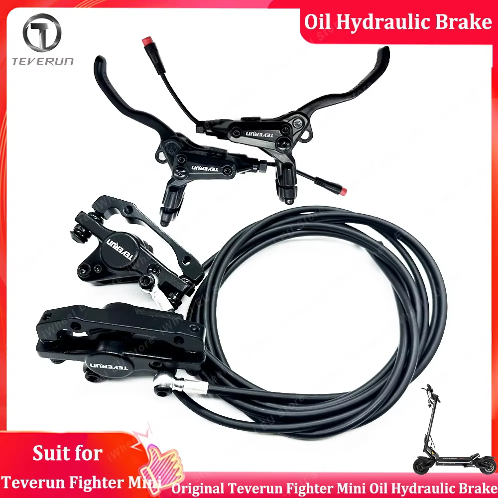 Official Teverun Fighter Mini Oil Hydraulic Brake Full Oil Brake lever Brake Caliper for Teverun Fighter Mini Electric Scooter