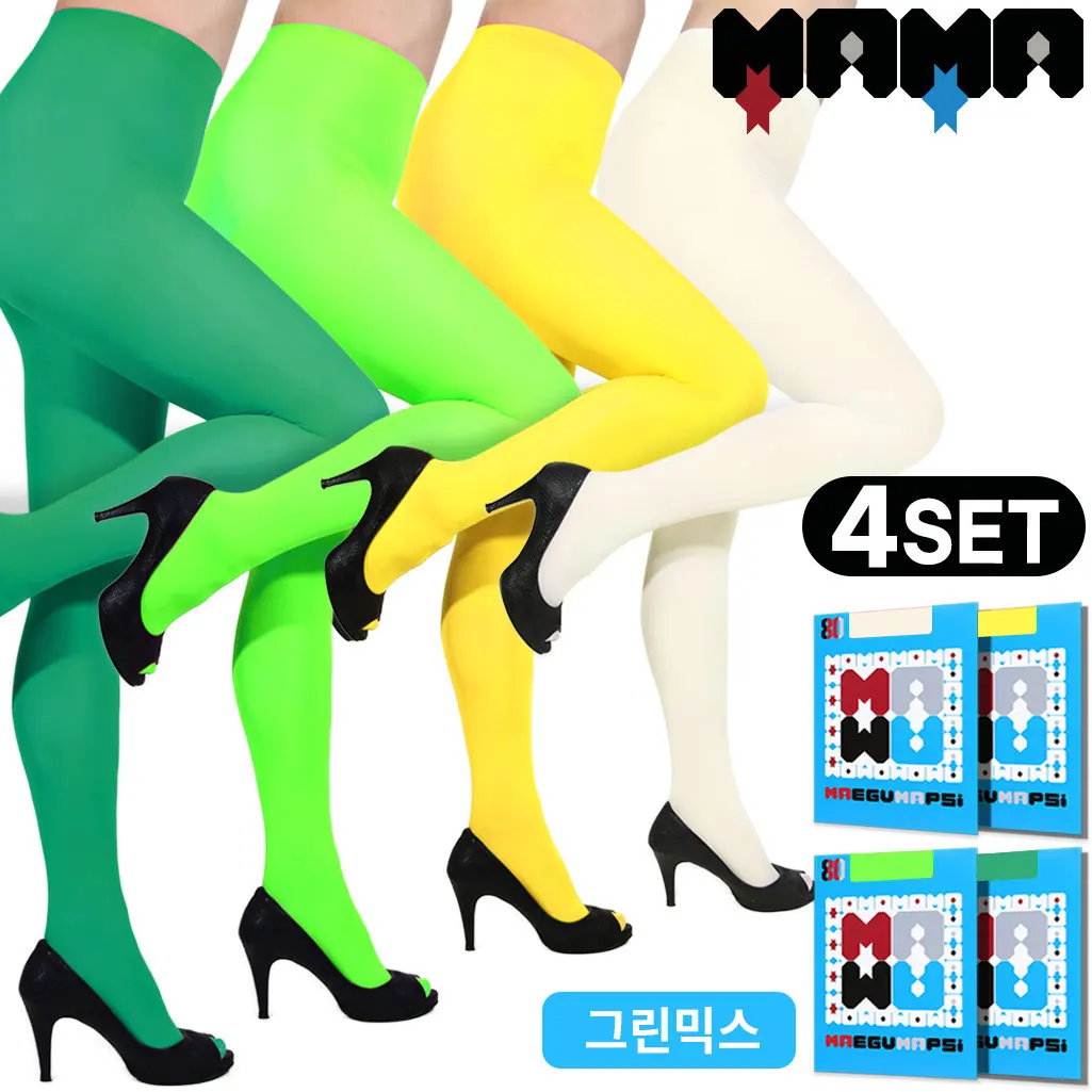 [3 sets] Green mix