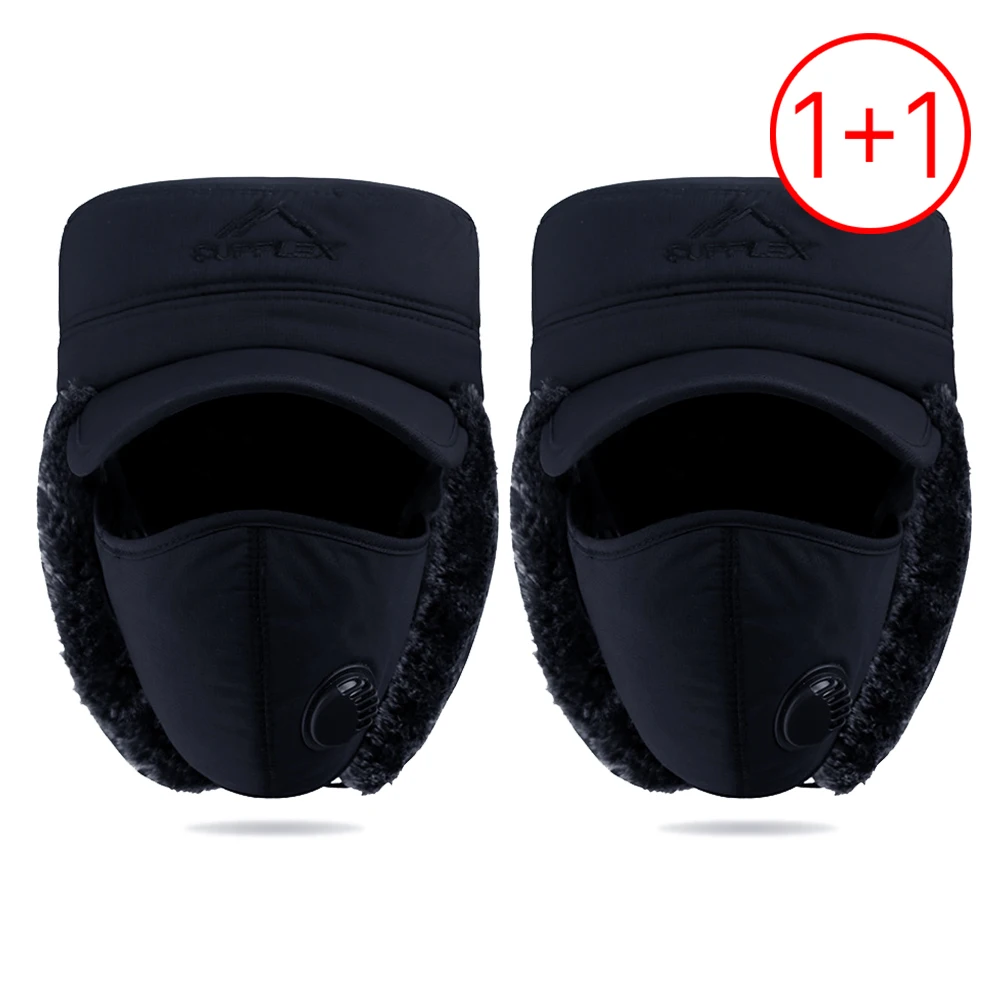 [1 + 1] 2 guns of 2 sub-Flex 2