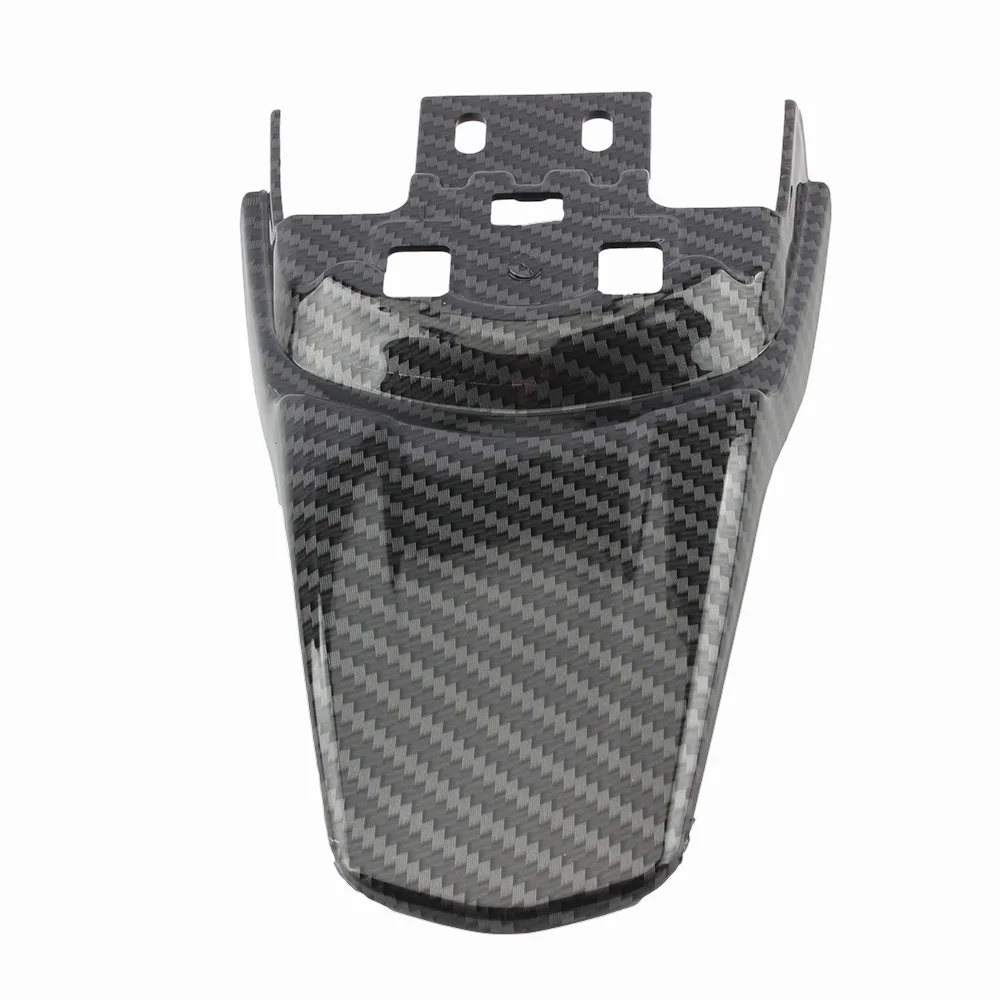 Carbon Fiber