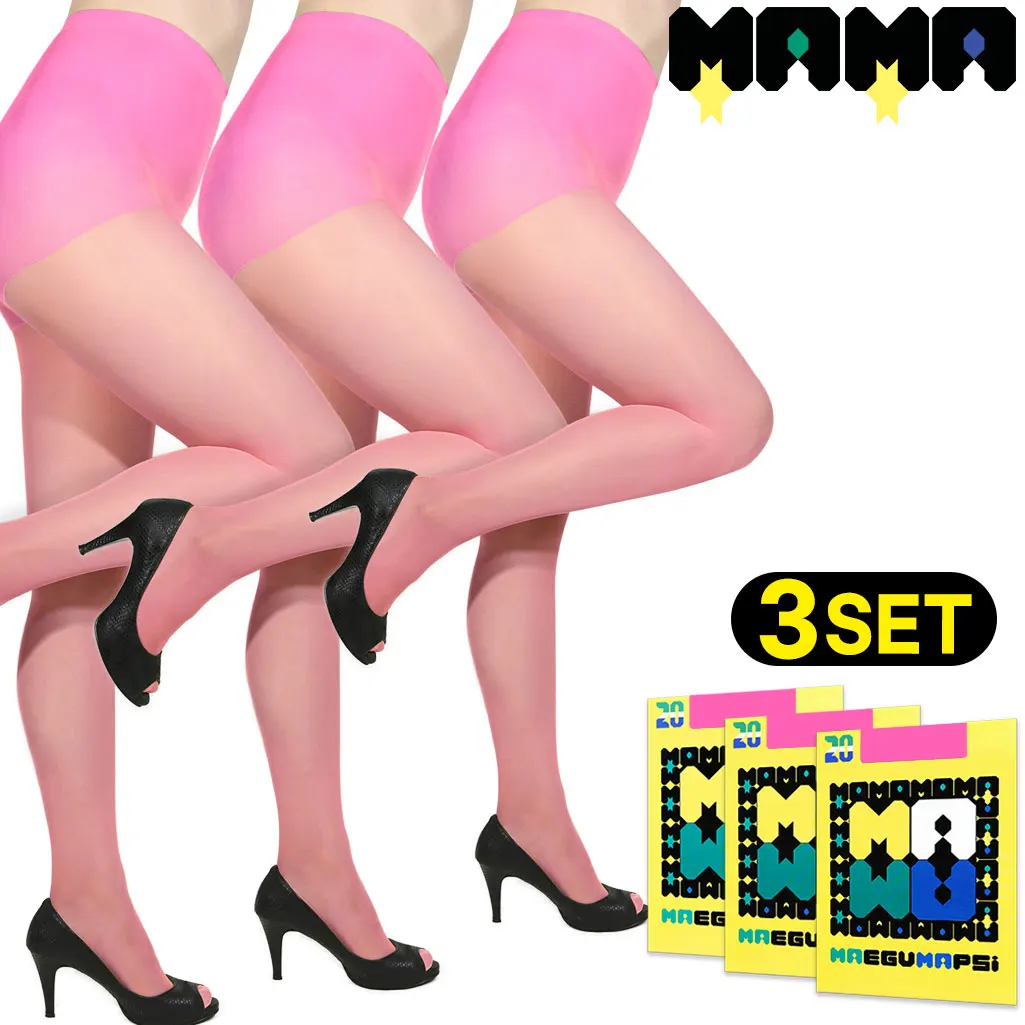 [3 sets] Pink