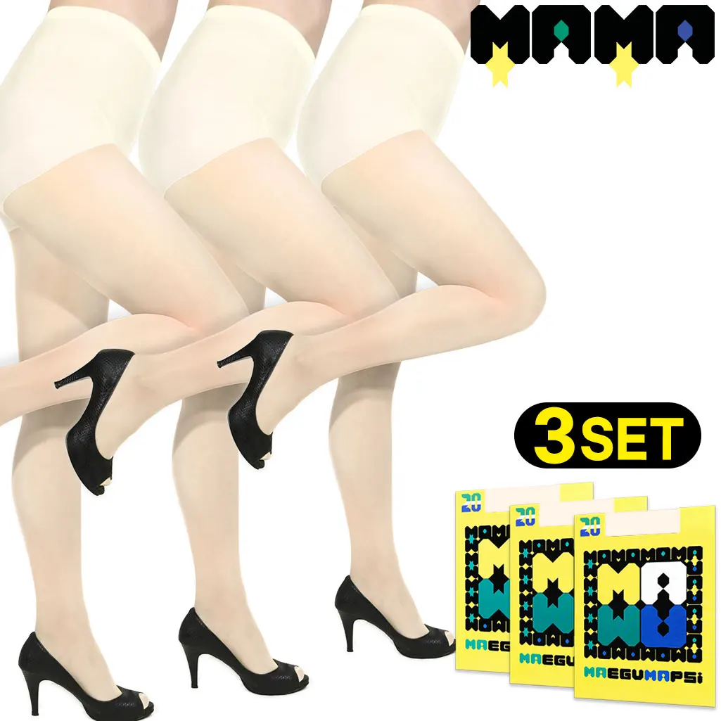 [3 sets] Ivery
