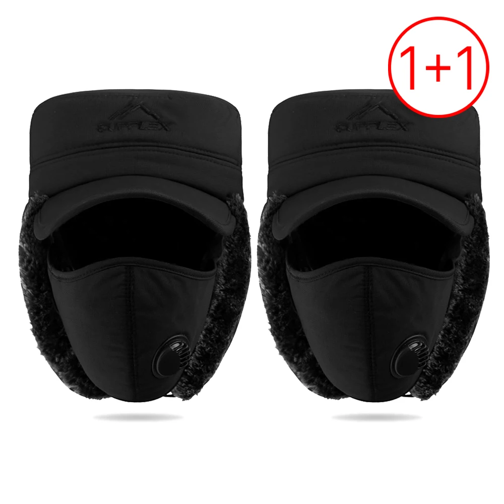 [1 + 1] 2 black + Black Guns 2 sub-Flex
