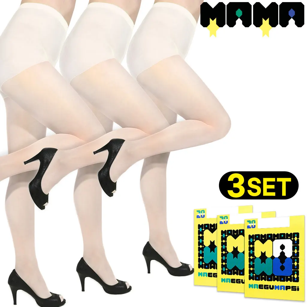 [3 sets] White