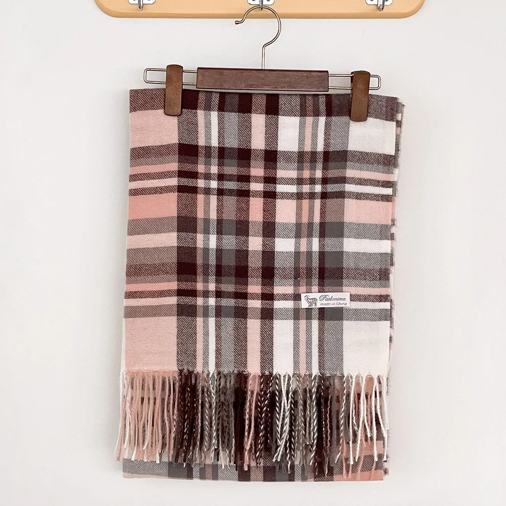 Pink Brown