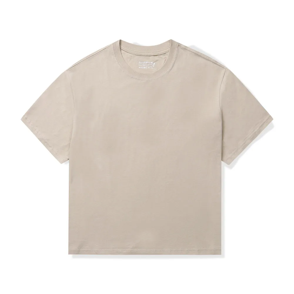 Kyeon beige