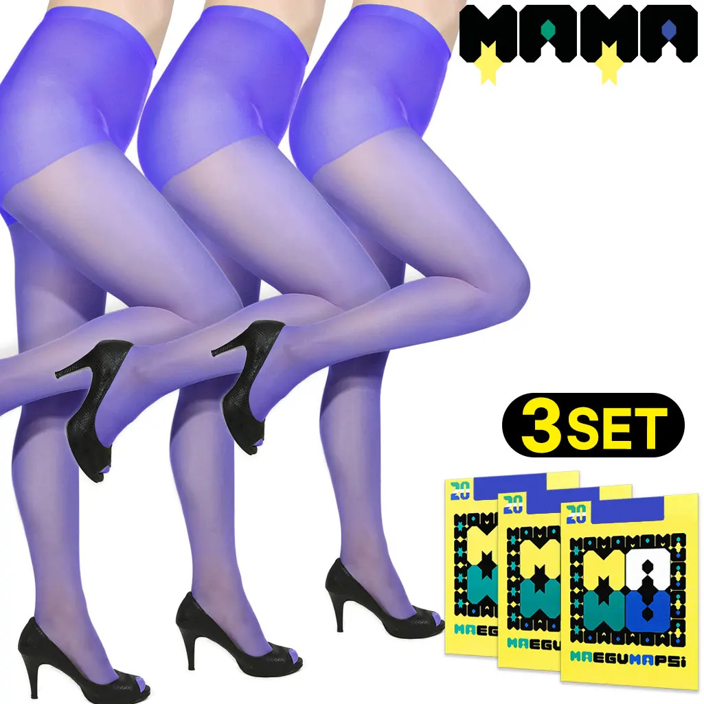 [3 sets] Blue