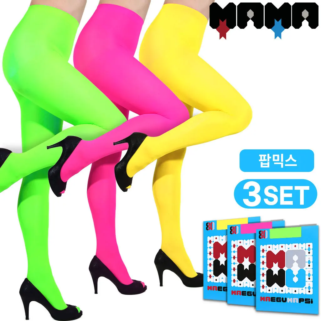 [3 sets] Pop Mix