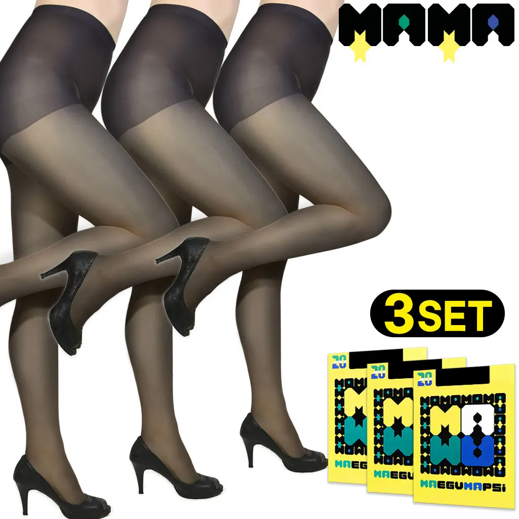 [3 sets] Black