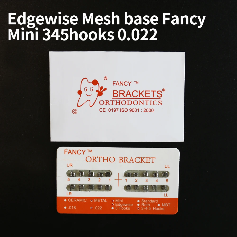 345Hooks Mini