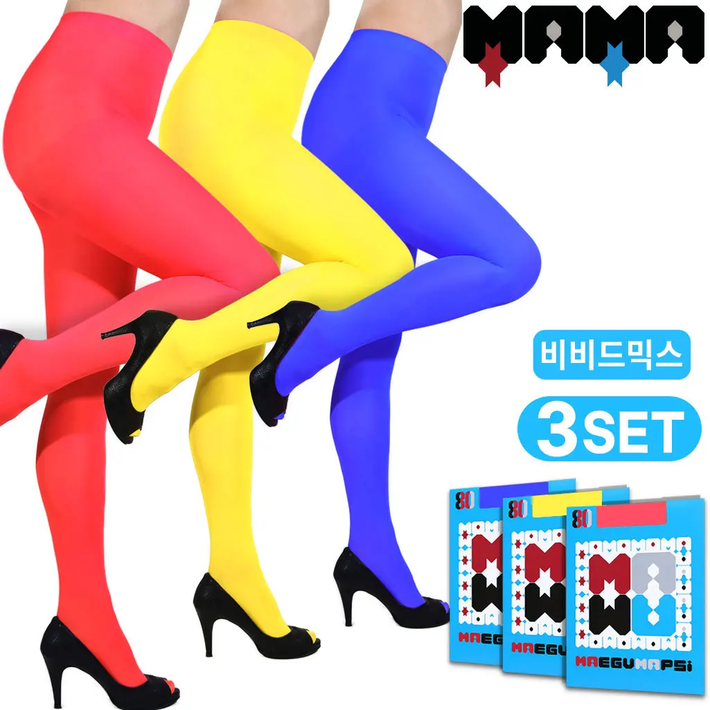 [3 sets] Vivid mix