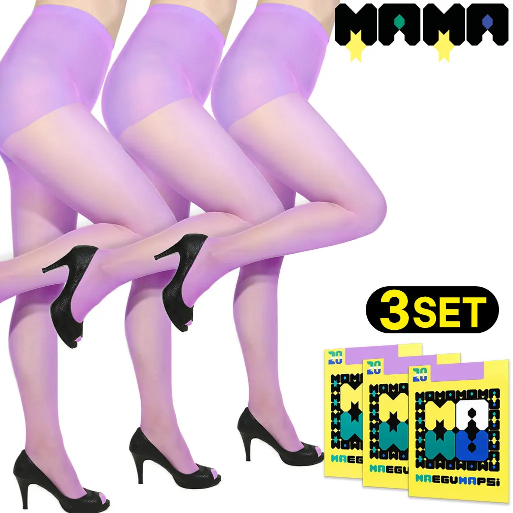[3 sets] Mella