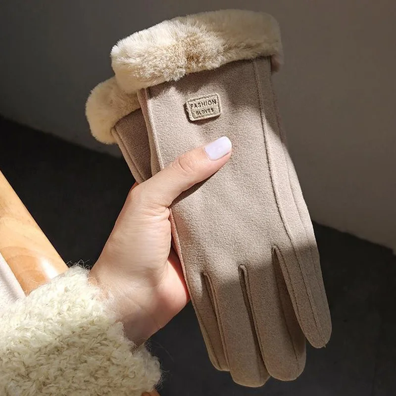 Beige/GVW25