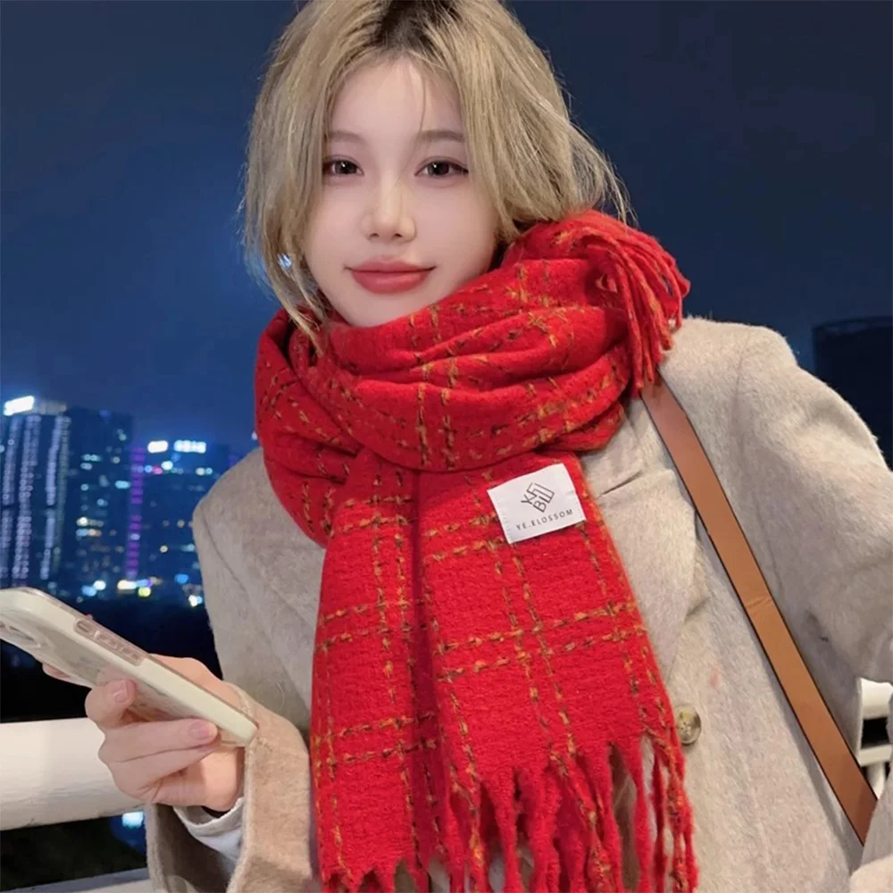 Red (RED)