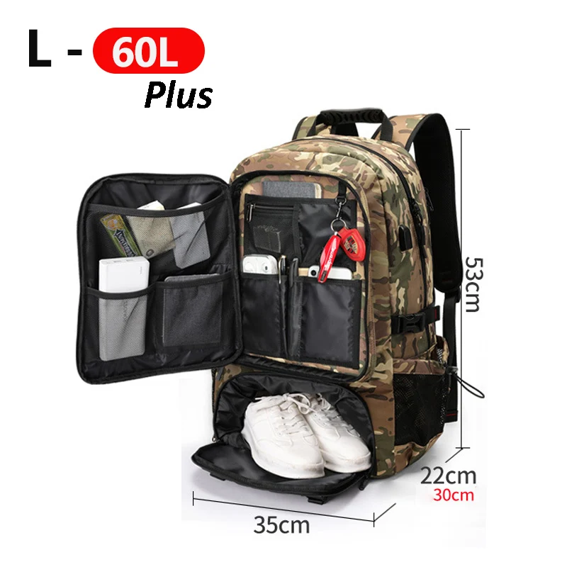 Camo plus 60L