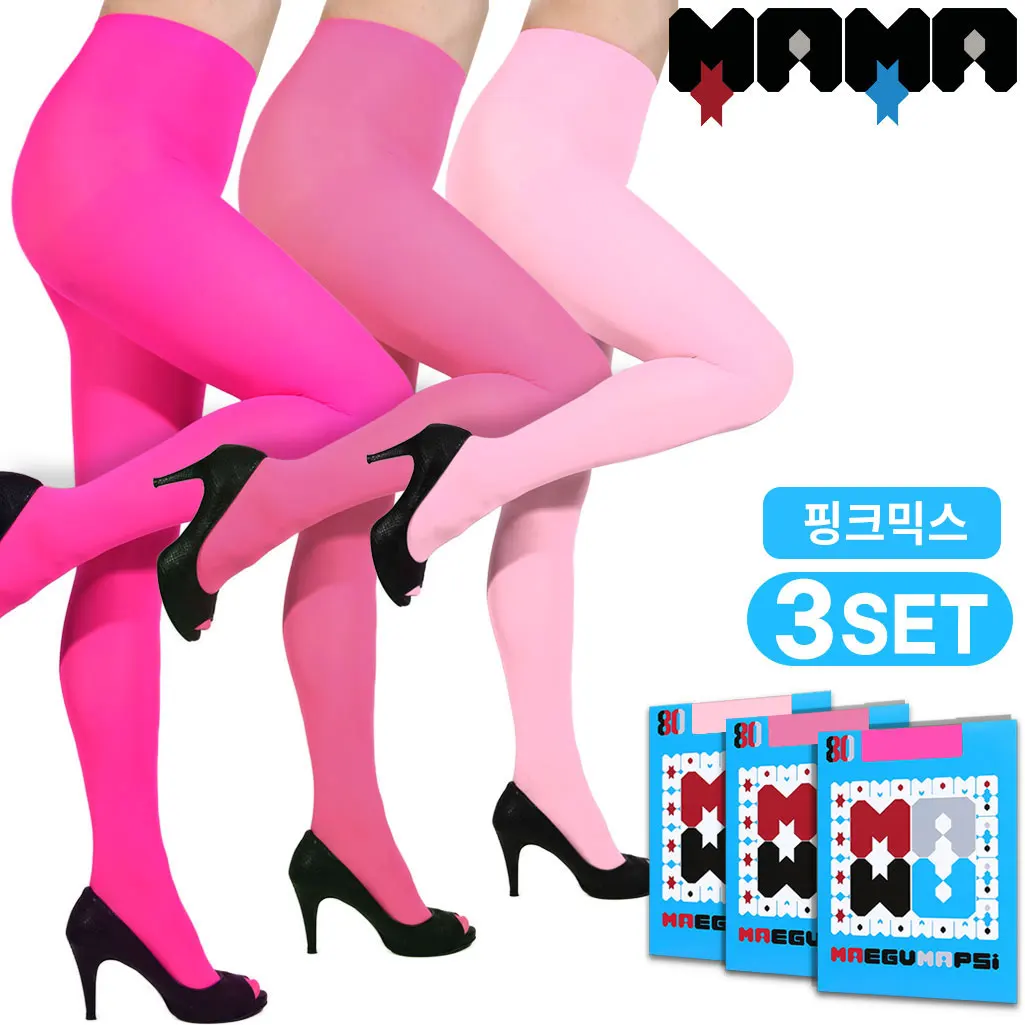 [3 sets] Pink mix