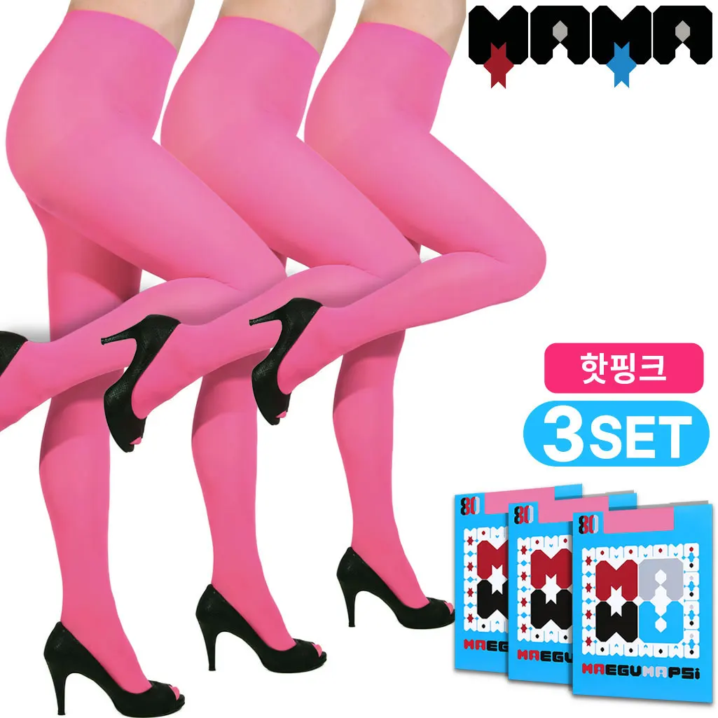 [3 sets] Hot pink