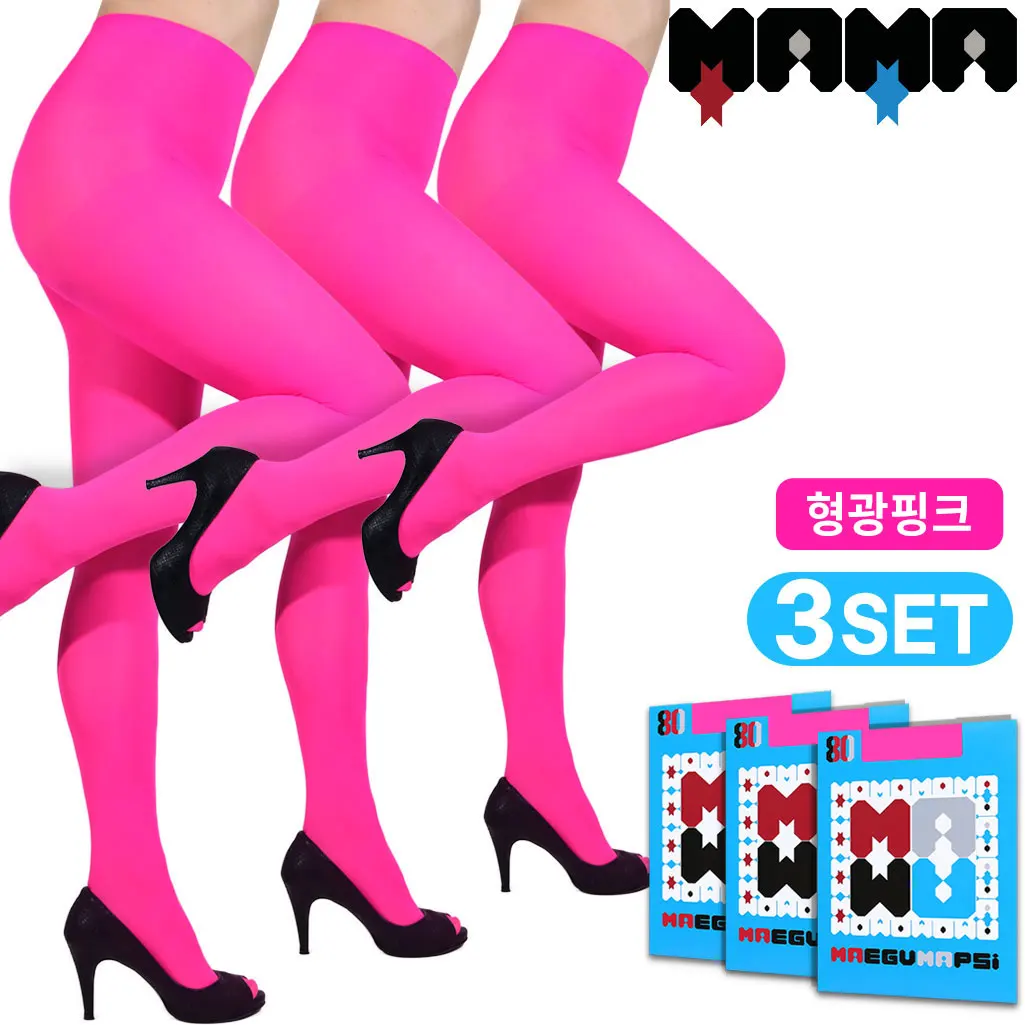[3 sets] fluorescent pink