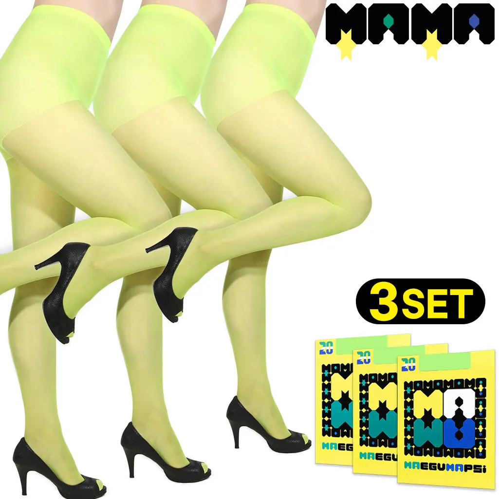 [3 sets] Fluorescent Green