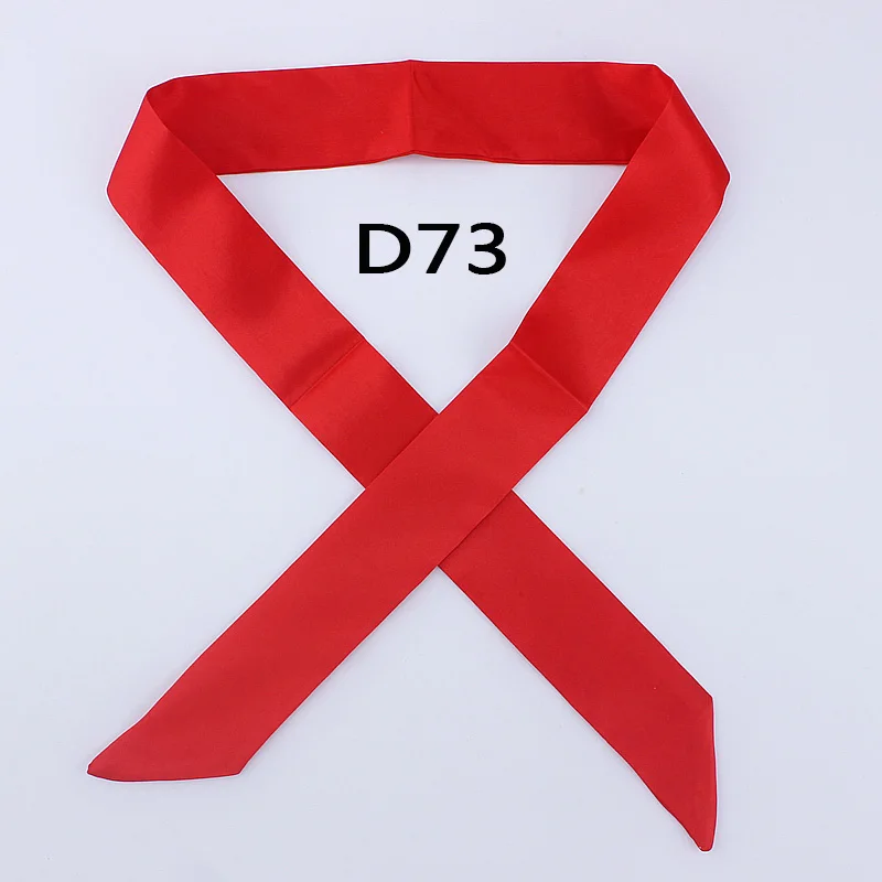 D73 Red