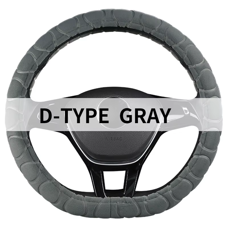 D TYPE-Gray