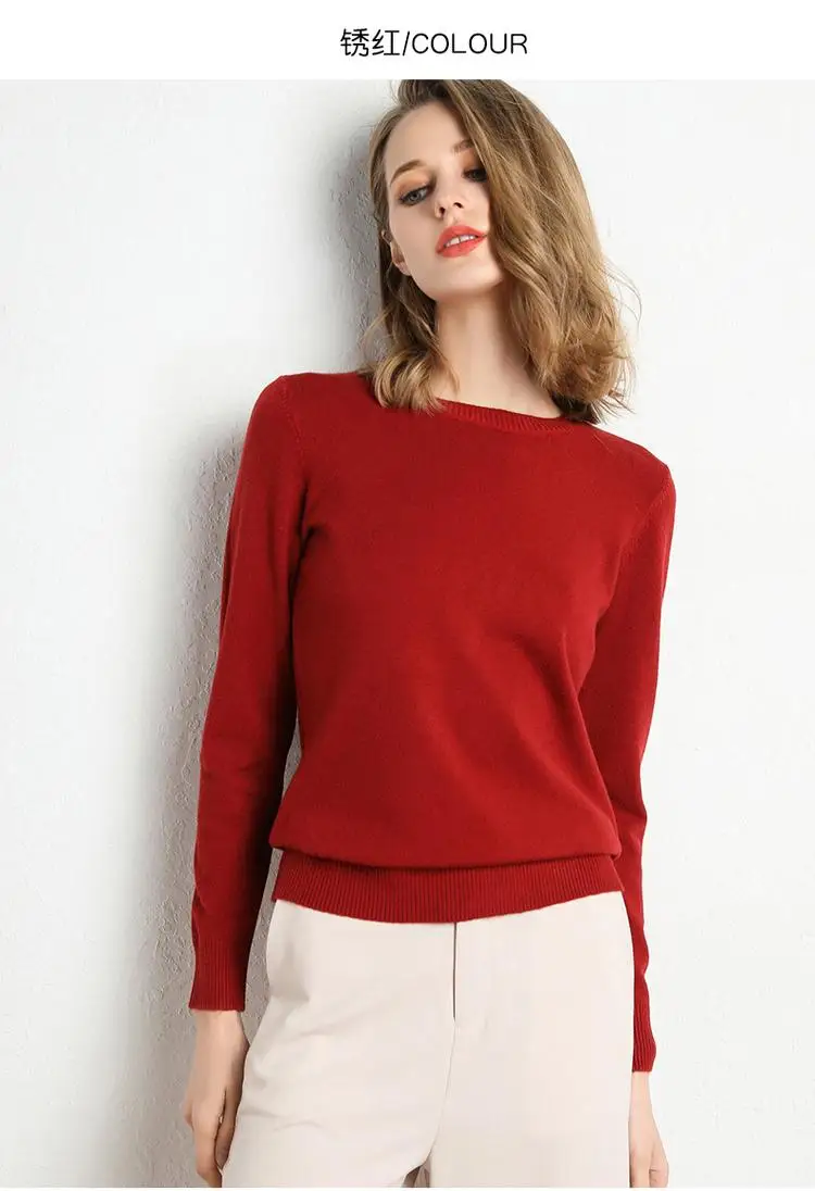 0 Rust red