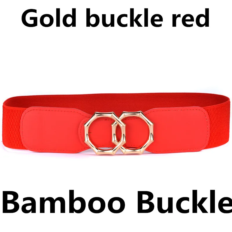 Bamboo-GO-Red