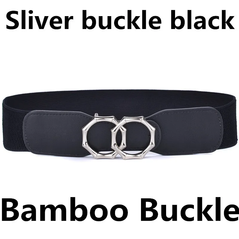 Bamboo-SL-BK