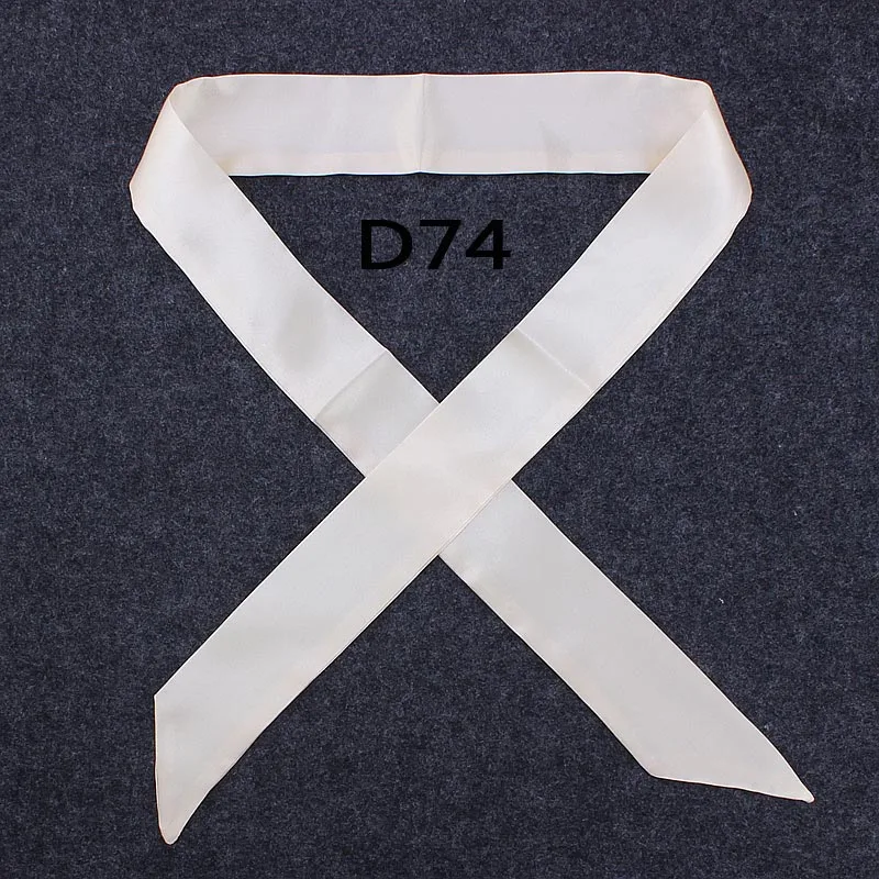 D74 Beige