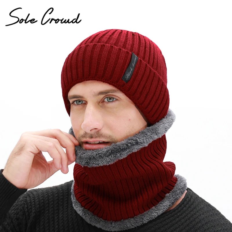 Wine red 1 set