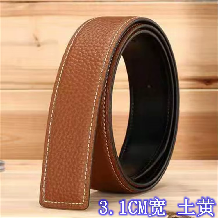 3.1CM light