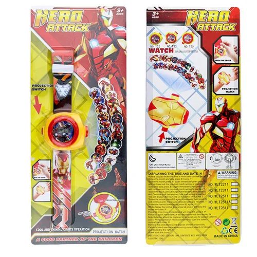Boys GT with box