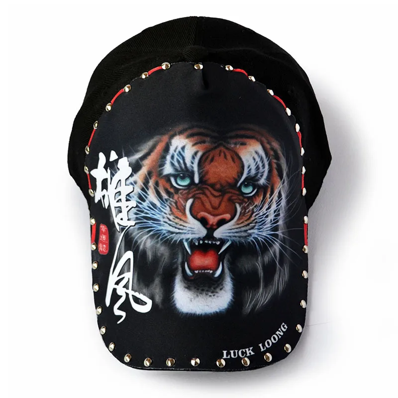 3D Cap 5