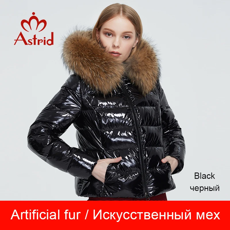 black artificial fur