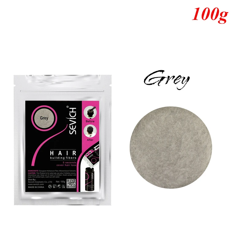Grey --100g
