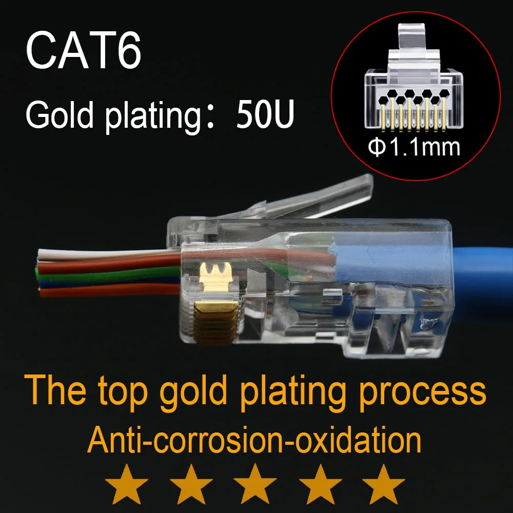 CAT6 -- 50U